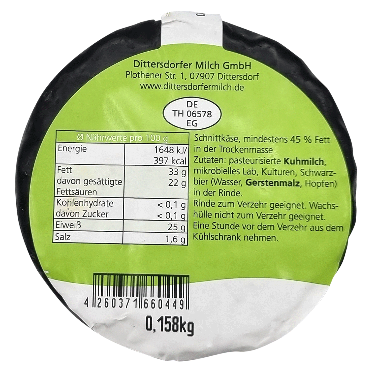 Bierkäse